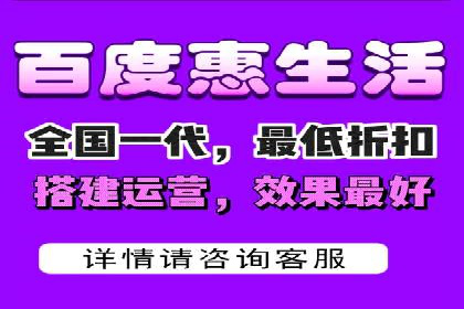 某知名品牌如何通过百度SEM推广实现品牌提升？